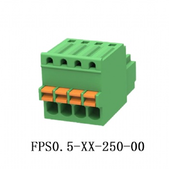 FPS0.5-XX-250-00 插拔式接线端子