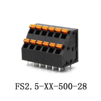 FS2.5-XX-500-28H-弹簧式接线端子