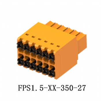 FPS1.5-XX-350-27 插拔式接线端子