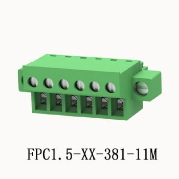 FPC1.5-XX-381-11M插拔式接线端子