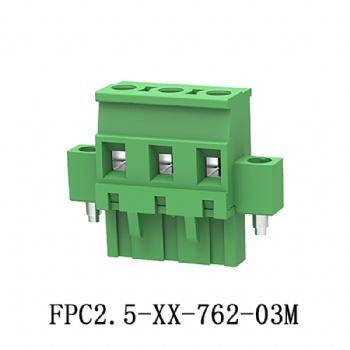 FPC2.5-XX-762-03M 插拔式接线端子