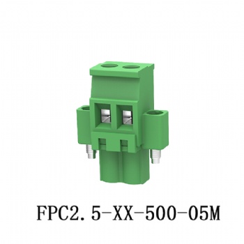 FPC2.5-XX-500-05M 插拔式接线端子