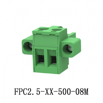 FPC2.5-XX-500-08M 插拔式接线端子