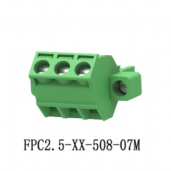 FPC2.5-XX-508-07M-PCB 插拔式接线端子