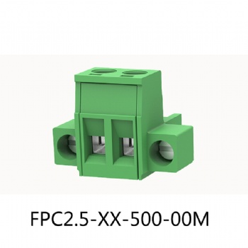 FPC2.5-XX-500-00M-插拔式接线端子