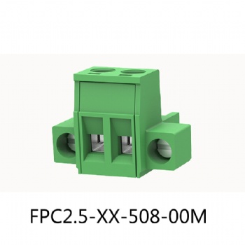 FPC2.5-XX-508-00M-插拔式接线端子