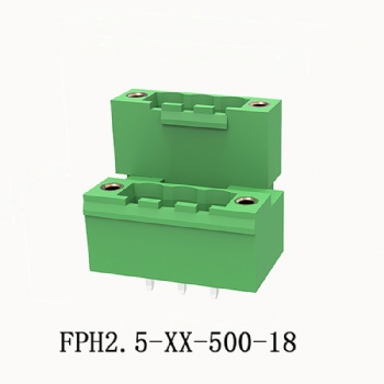 FPH2.5-XX-500-18 插拔式接线端子