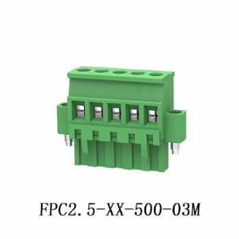 FPC2.5-XX-500-03M 插拔式接线端子