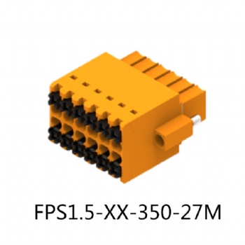 FPS1.5-XX-350-27M 插拔式接线端子