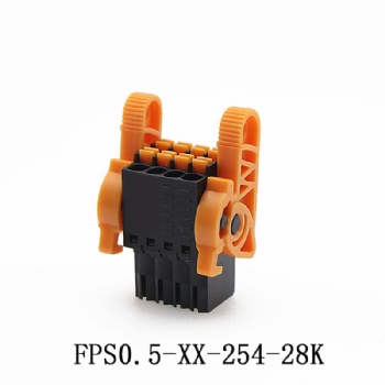 FPS0.5-XX-254-28K 插拔式接线端子