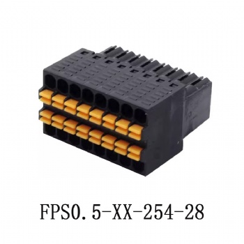 FPS0.5-XX-254-28 插拔式接线端子