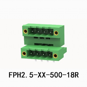 FPH2.5-XX-500-18R PCB plug terminal block