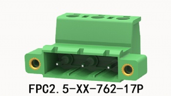 FPC2.5-XX-762-17P 插拔式接线端子