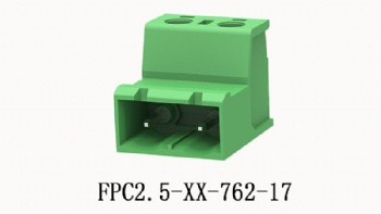 FPC2.5-XX-762-17 插拔式接线端子