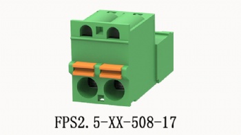 FPS2.5-XX-508-17 PLUG-IN TERMINAL BLOCK