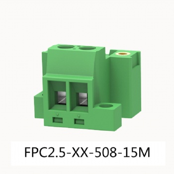 FPC2.5-XX-508-15M-PLUG-IN TERMINAL BLOCK
