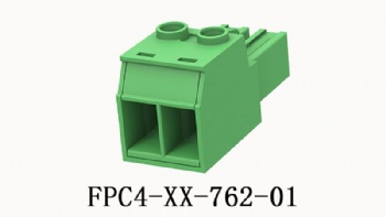 FPC4-XX-762-01 插拔式接线端子