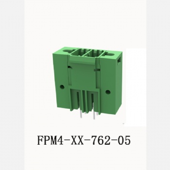 FPM4-XX-762-05 插拔式接线端子