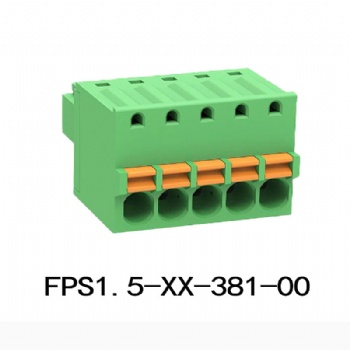 FPS1.5-XX-381-00 pluggable terminal block