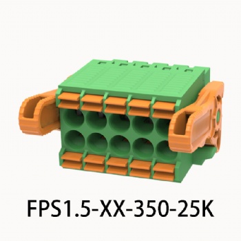 FPS1.5-XX-350-25K PLUG-IN TERMINAL BLOCK