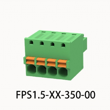 FPS1.5-XX-350-00 插拔式PCB接线端子