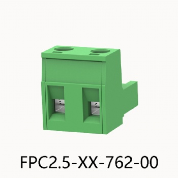 FPC2.5-XX-762-00 插拔式接线端子