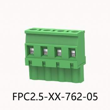 FPC2.5-XX-762-05 插拔式接线端子