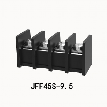 JFF45S 栅栏式接线端子