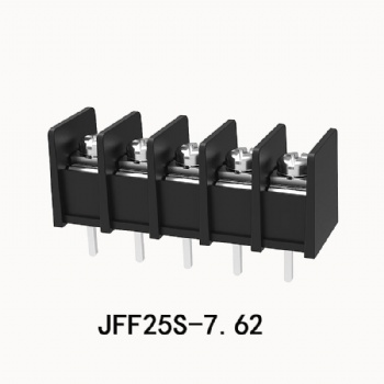 JFF25S 栅栏式接线端子