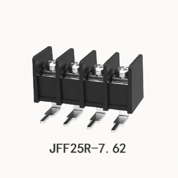 JFF25R 栅栏式接线端子