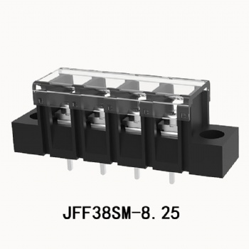 JFF38SM 栅栏式接线端子