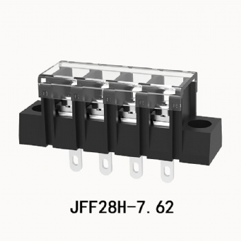 JFF28HM 栅栏式接线端子