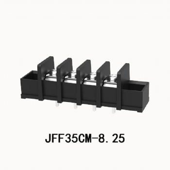 JFF35CM 栅栏式接线端子