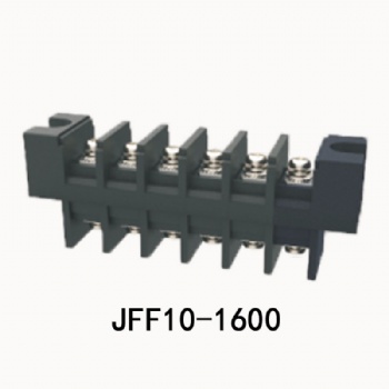 JFF10-1600 栅栏式接线端子