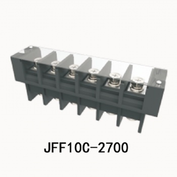 JFF10C-2700 栅栏式接线端子