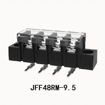 JFF48RM 栅栏式接线端子