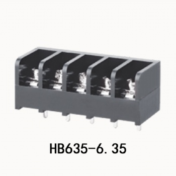 HB635 栅栏式接线端子