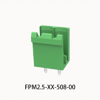 FPM2.5-XX-508-00 PCB plug terminal block