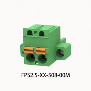 FPS2.5-XX-508-00M PCB spring terminal block