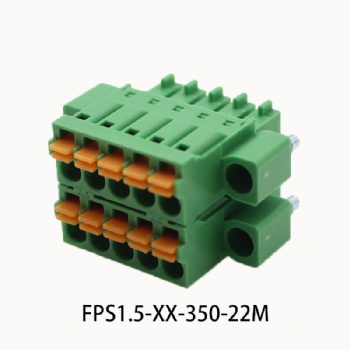 FPS1.5-XX-350-22M 插拔式接线端子