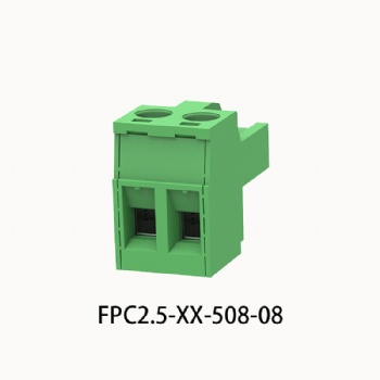 FPC2.5-XX-508-08 插拔式接线端子