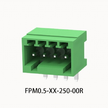 FPM0.5-XX-250-00R 插拔式接线端子
