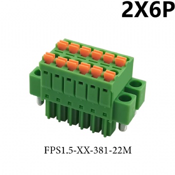 FPS1.5-XX-381-22M 插拔式接线端子