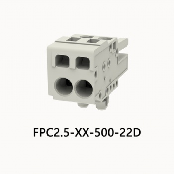 FPC2.5-XX-500-22D MCS多用途连接器