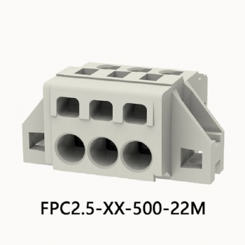 FPC2.5-XX-500-22M MCS多用途连接器