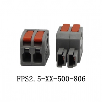 FPS2.5-XX-500-806 Plug in terminal blocks