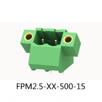 FPM2.5-XX-500-15 PCB Plug in terminal block