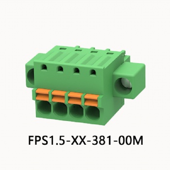 FPS1.5-XX-381-00M 插拔式接线端子