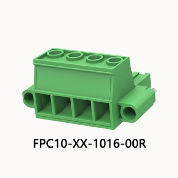 FPC10-XX-1016-00R 插拔式接线端子