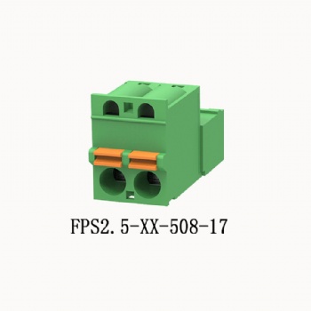 FPS2.5-XX-508-17 插拔式接线端子